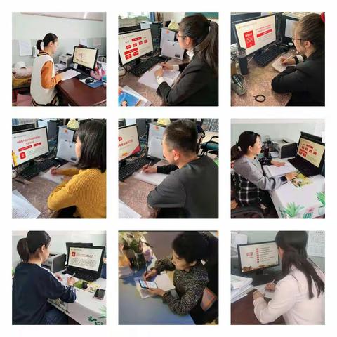 天骄小学组织全体教师认真学习十九届五中全会精神