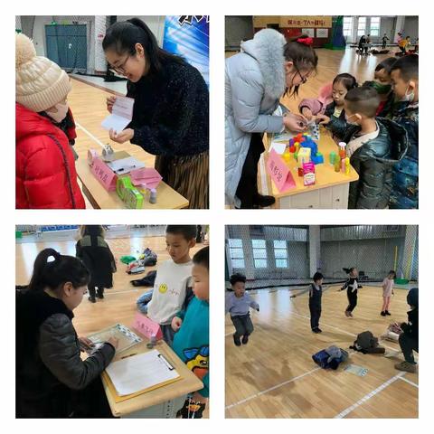 期末乐考嘉年华 萌娃闯关乐翻天