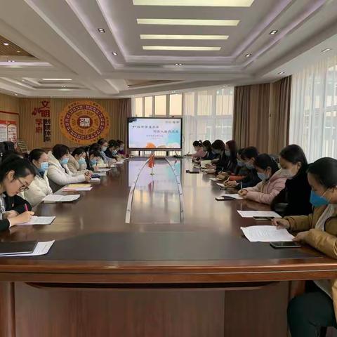 一纸书香蕴芳华 悦读人生共成长