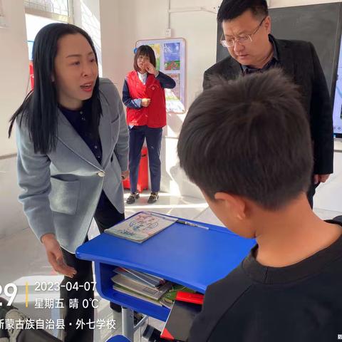 行路致远  砥砺前行——热烈欢迎领导莅临我校调研指导