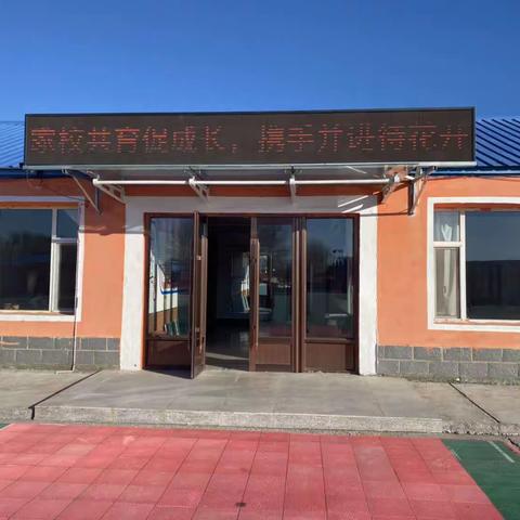 立足课堂 夯实教研——外七学校小学教学开放日活动
