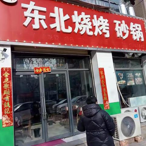 金耀街道湖滨社区开展食品安全、油烟排查工作02-22