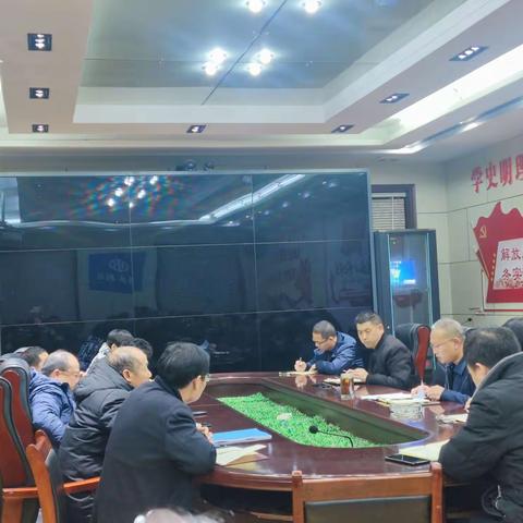 淇县水利局召开班子扩大会议传达贯彻巩固拓展脱贫攻坚成果第六次调度会议精神