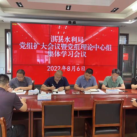 能力作风建设年152 品质淇县水利人在行动