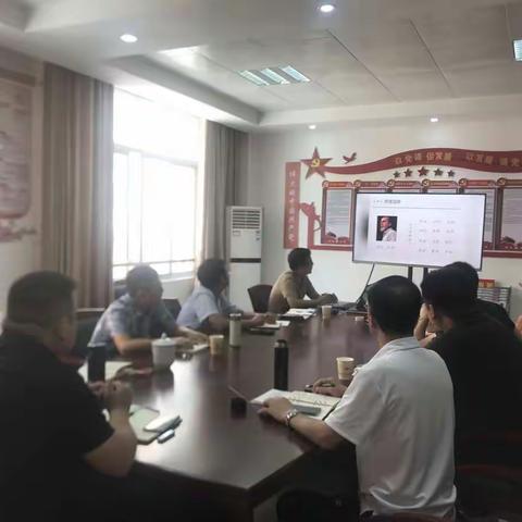 黎川县局召开青年理论小组座谈会