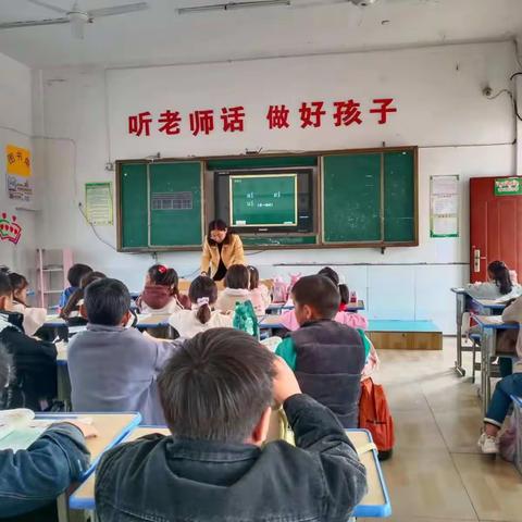 “以研促教，以学定教”——赵桥中心小学全员大练兵活动在全校老师的共同努力下，圆满落下帷幕。