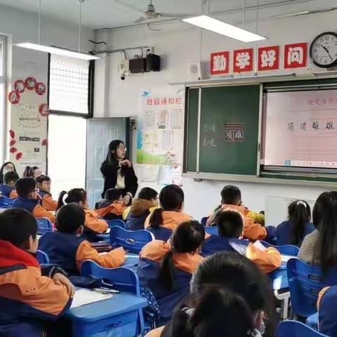 “教育根植于爱，研修服务于师”——合肥行知小学跟岗培训剪影