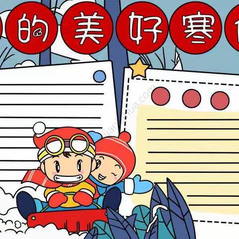 平安幸福的美篇