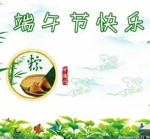 平安幸福的美篇