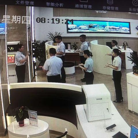 北区信用社6月6日监控监测情况