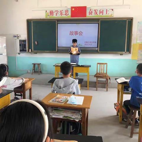 定州市石板小学“双减”案例