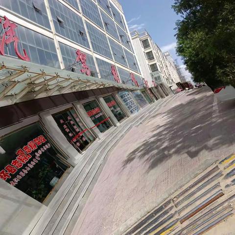 11月，到我们驾校学车吧! 我们可以给您这样的承诺