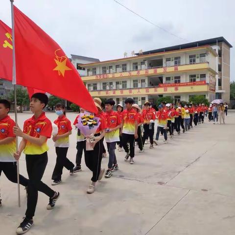 “祭英烈 学党史 做新人”——记信都镇两合小学清明祭扫烈士墓活动