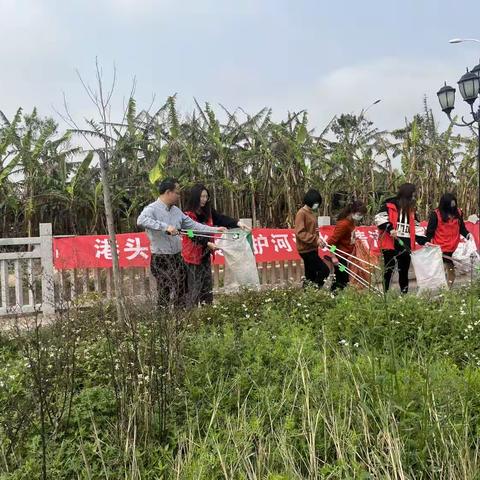 港头镇开展4月份“河长日”暨“护河爱水、清洁家园”巡河护河活动