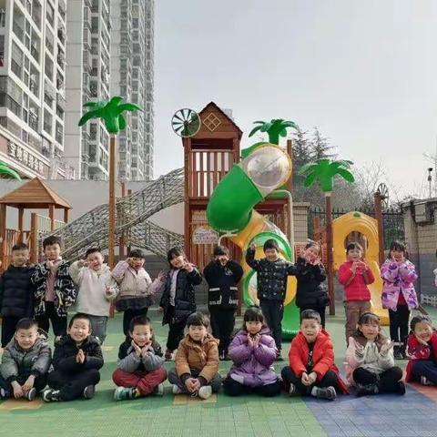 合肥市翡翠路幼儿园“幼小衔接”家长会邀请函