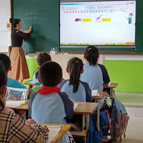 关注常规督教学，常规听课促提升——南吕固中心校七方小学常规听课活动