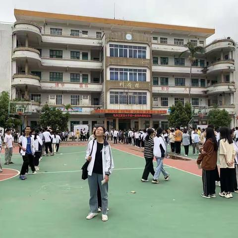 静默不沉默 青春有朝气——疫情期间电白五中积极开展各类趣味活动