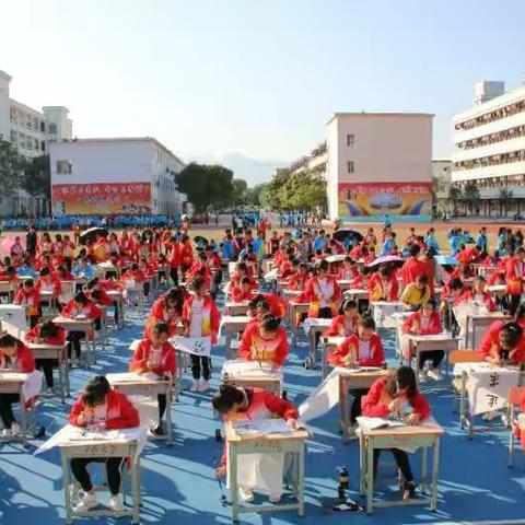 寻旺二中体育文化艺术周活动
