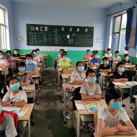 马各庄小学开展安全主题班会