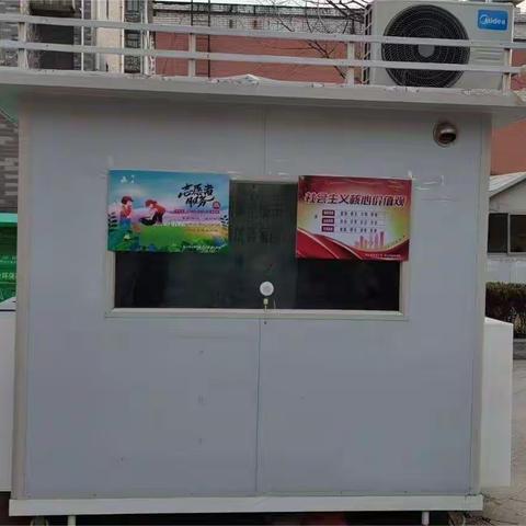 旧貌换新颜，为民服务更贴心