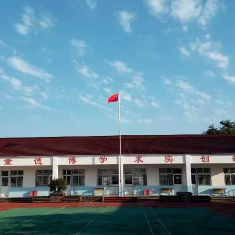 芜湖市善瑞小学素质教育开放周