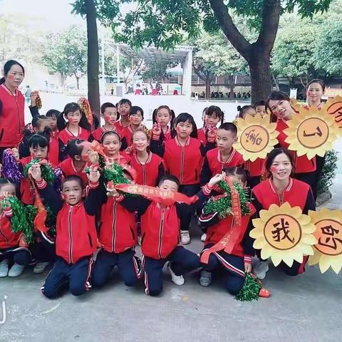 2019年桦珑学校体艺节一5班精彩花絮