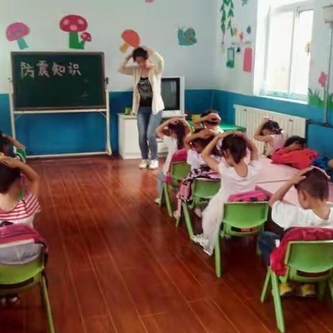 宝贝乐幼儿园防震演练！