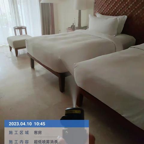 2023年4月10日三亚文华东方酒店白班工作报告