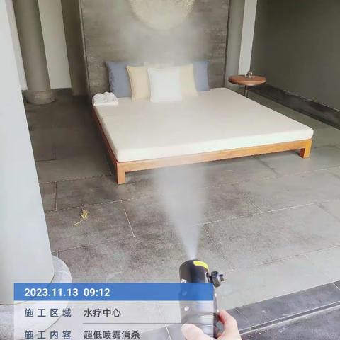 2023年11月13日三亚柏悦酒店白班工作报告