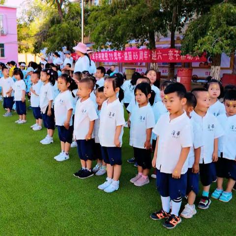 一机二园运动节——幼儿体能专场展示