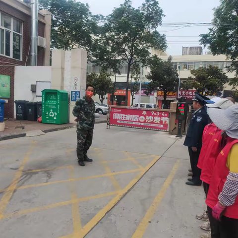 曲靖市长成保安服务有限公司开展执勤点安全检查工作