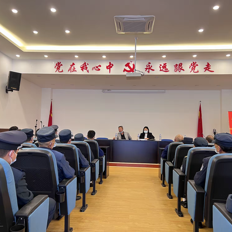 云南飞虎保安服务有限公司曲靖分公司召开安保、消防人员工作会议暨见面会