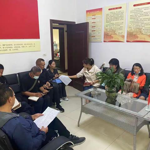 曲靖市保安协会党总支开展第三季度党课教育