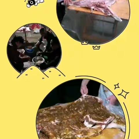 齐聚首 暖意浓