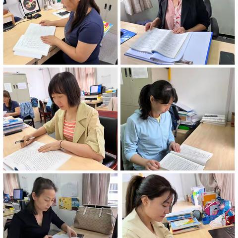 研讨新课标，践行新理念——钟楼小学数学组