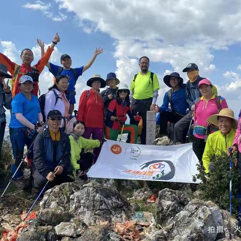 国庆登高梁王山