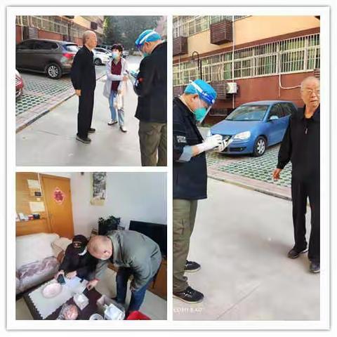 骊山街道文化路社区开展2022年度优抚抚恤对象年审工作