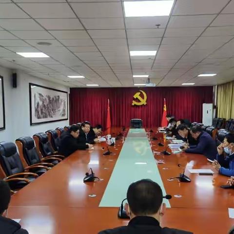 清水河县召开邮政快递行业疫情防控问题整改工作会议