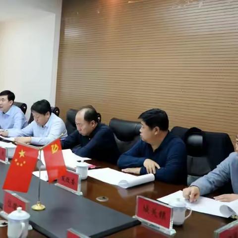 清水河县专题召开专项新增债券项目储备和发行使用工作会议