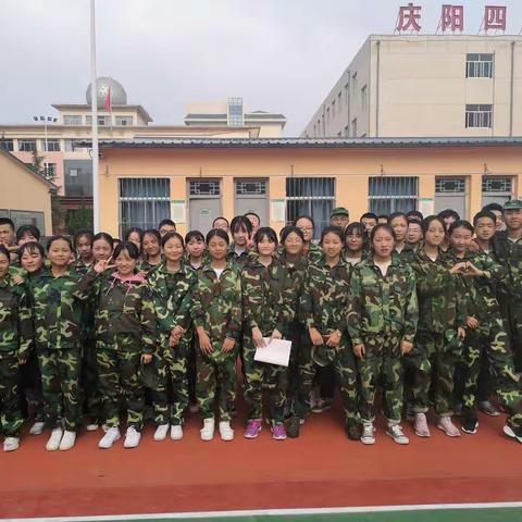 淡看江湖路的美篇