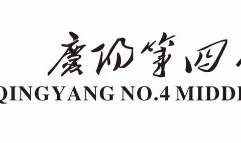 推教我先行——优课显神通