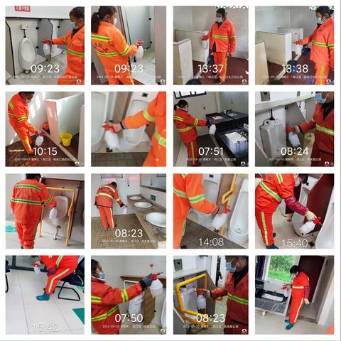 增加公厕全面消杀次数，筑牢公厕防疫线【3.26】