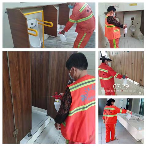 公厕防疫不放松，保障安全防线—鸠江公厕项目【5.7】