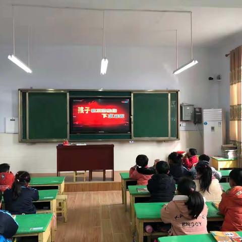 开学第一课:“杜绝溺水事故”主题班会——店子镇中心小学一年级二班