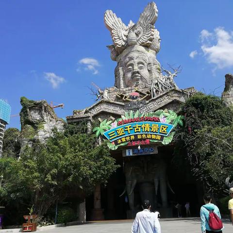 2019年9月25日 吉阳区爱卫办对大东海和三亚千古情两个旅游景区开展病媒防制检查工作