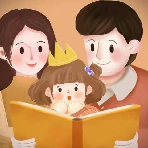 阅读之旅  家校同行