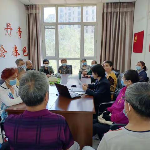 创业城街道创业一社区支部委员会的美篇