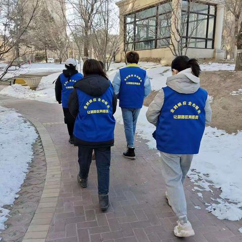 创业城街道创业一社区支部委员会的美篇