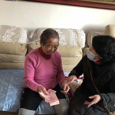 创业城街道创业一社区支部委员会