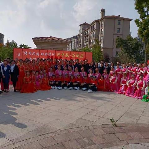 创业一社区支部委员“结对共建 砥砺前行 迎中秋  庆国庆”表彰疫情志愿者大型文艺演出